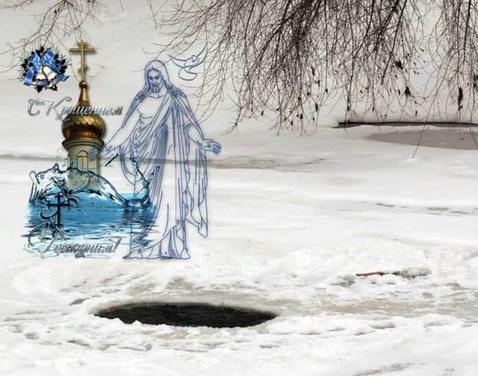 В Сочельник 