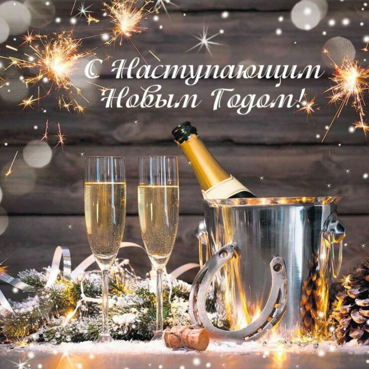 Мне нравится зима и снег пушистый