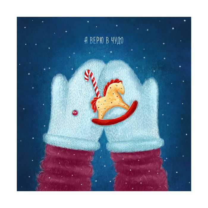 Как на свете без чудес(песенка)