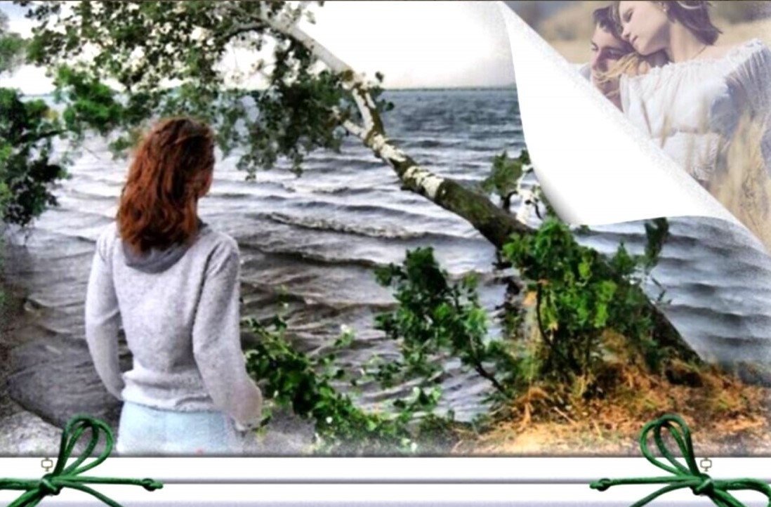 Каждая слезинка обернётся счастьем