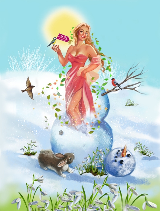 Женщина-Весна