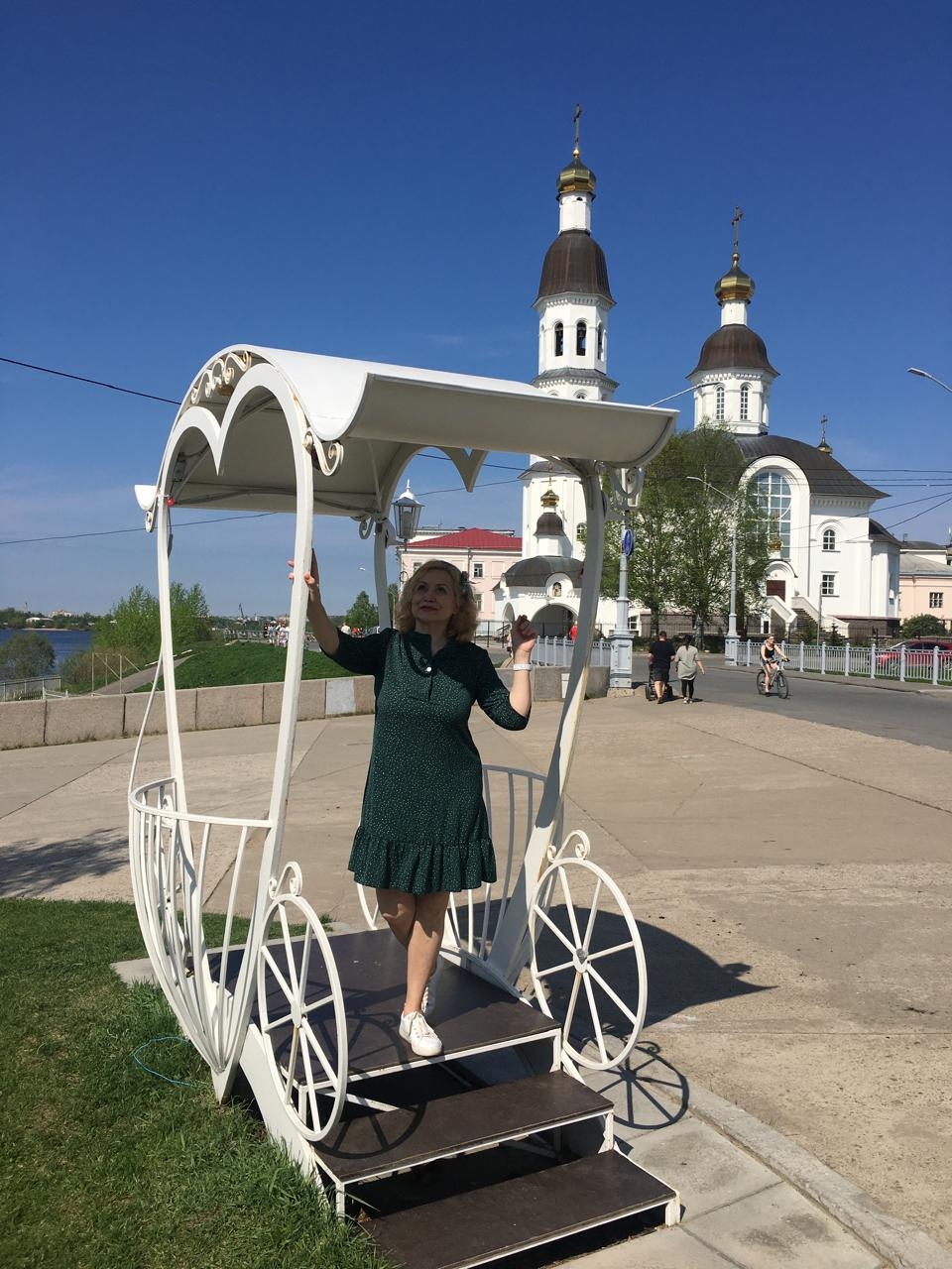 Любите жизнь